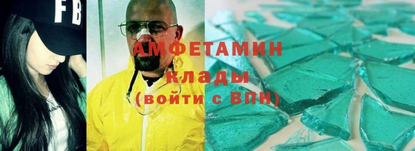 круглые Абдулино