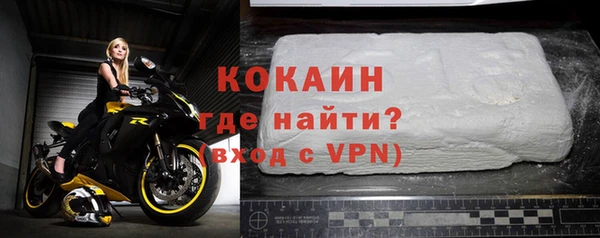 СК Абинск