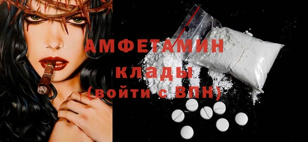 круглые Абдулино