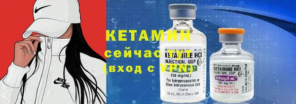 круглые Абдулино