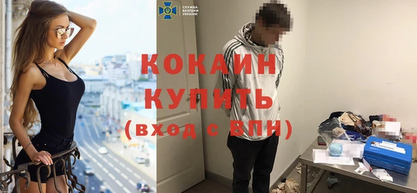скорость Абаза