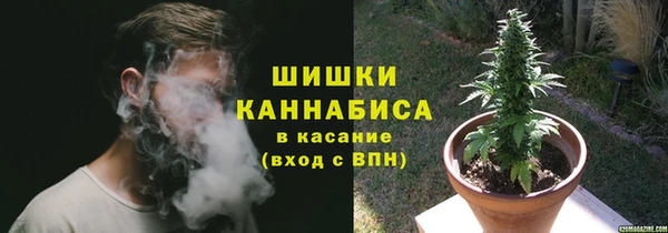 скорость Абаза