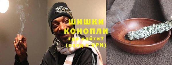 круглые Абдулино