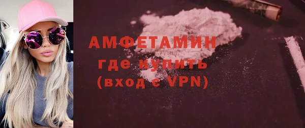 круглые Абдулино