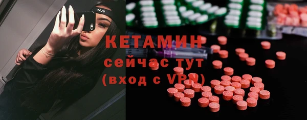 круглые Абдулино