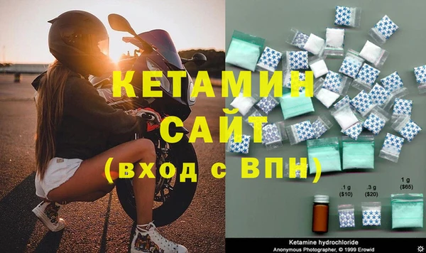СК Абинск