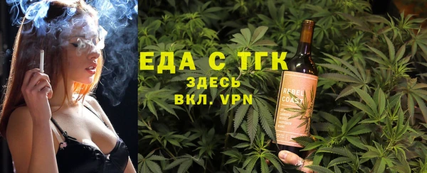 скорость Абаза