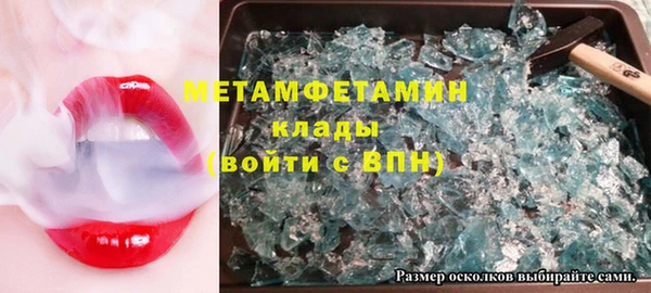 СК Абинск