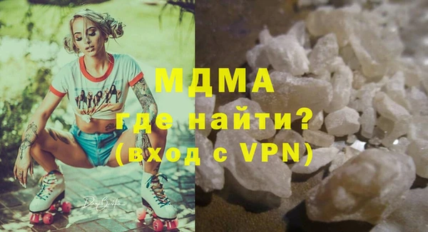 круглые Абдулино