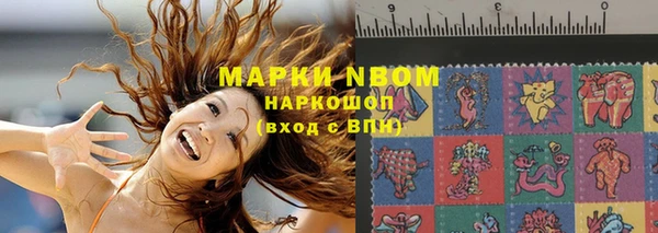круглые Абдулино