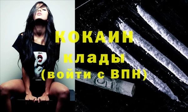 скорость Абаза