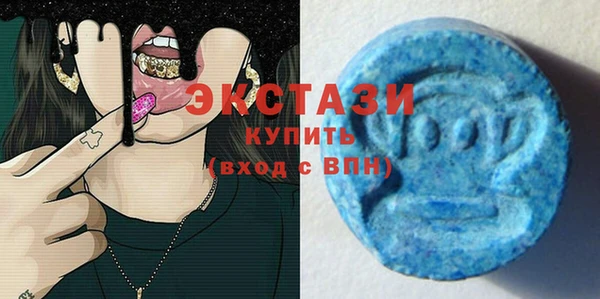скорость Абаза