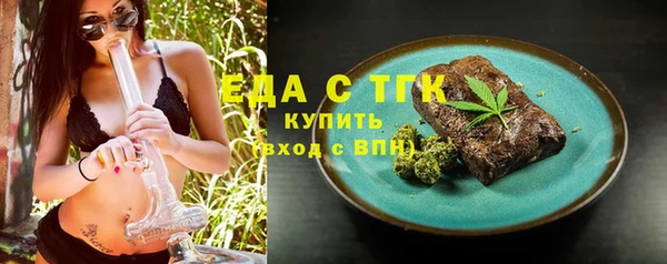 СК Абинск