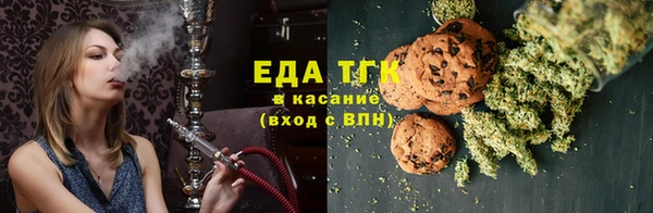 круглые Абдулино