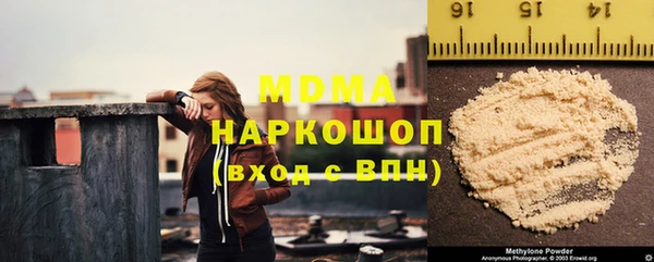 скорость Абаза
