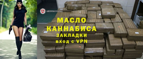 скорость Абаза