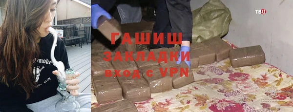 скорость Абаза