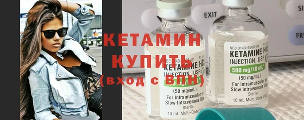 СК Абинск