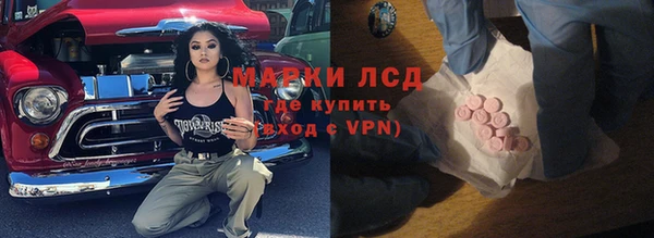 СК Абинск