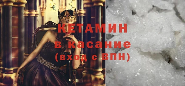 СК Абинск