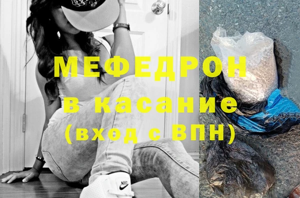 скорость Абаза